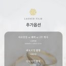 로렌헤어 이미지