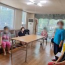 화정1동경로당 이미지