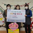 아이햇살어린이집 이미지