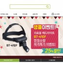 메인 메디 이미지