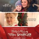 기적수산 이미지