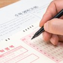 모아스쿨