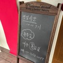 메종그라스