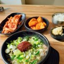 해정해장국 이미지