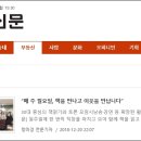 독토 이미지