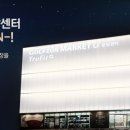 비치센타골프존 이미지