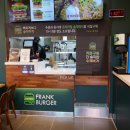 프랭크버거 병점복합타운점 이미지