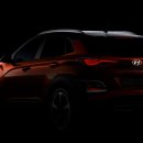 코나글로벌 이미지