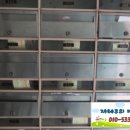 응달말로40번길 이미지