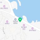 CU주문진등대점 이미지