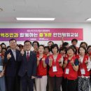 부산테크노파크 이미지