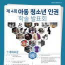 충청외과의원 이미지