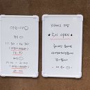 대쿠이 이미지