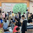 샛별초교 이미지