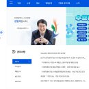 오류왕길동행정복지센터(1) 이미지