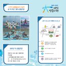 도안문화센터 이미지