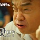 손빚 이미지