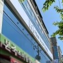 에프엠 트레이닝센터 이미지