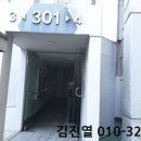 행선로19 이미지