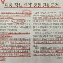 대웅석유 이미지