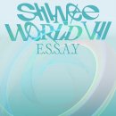 월드 E.S. 이미지