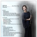 씨앤피(C&P) 이미지