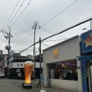 만수역 | 인천 만수동 술집 인쌩맥주 인천만수역점 후기(내돈내산)