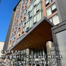 롱아일랜드 | 미국 뉴욕 여행 호텔 숙소 추천 타운플레이스 스위트 바이 메리어트 뉴욕 롱아일랜드 시티/맨해튼 뷰 후기