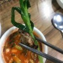 대구숯불막창 이미지