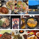 애프터 피티 이미지