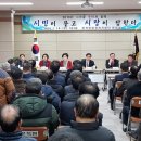 은척시장 이미지