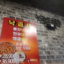 미미포차 이미지