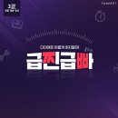 톡스앤필의원불당점 이미지