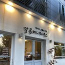 퍼피하우스 | [창원시 성산구] 대방동 조각케이크 성지 '달콤비니하우스' 내돈내산 후기