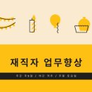 앤드그래픽스 이미지