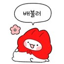 야미떡볶이사곡점 이미지