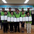 신평1동-6 타임뉴스