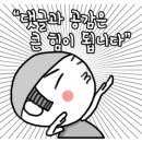 금오셀프세차장 이미지