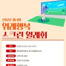 조은영LAB 이미지