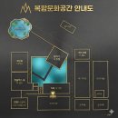 그린밸리가든 | 아산 모나밸리 카페 더그린 대가족과 함께 가기 좋은 대형카페 인생샷 주차장 완비 솔직후기