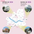 (야간)스마트폰 활용법 이미지