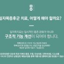 미올 네이버블로그