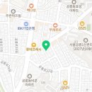 제이킴스잉글리쉬영어교습소