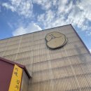 논산상포장묘사 | 춘천 카페 감자밭 춘천여행 필수코스 주말방문 웨이팅 솔직후기