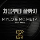 (주)이디피랩 이미지