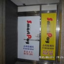 심곡로9번길 이미지