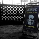 강아지 이발관 이미지
