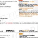 원스필름스튜디오 이미지