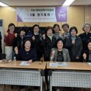 장수여인숙 - 금산군 뒷담말길 9-4 | 장수여인숙