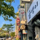 소갈비살엔쿡